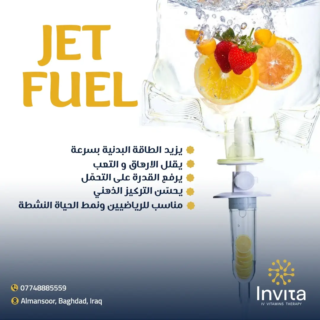 Detox Support