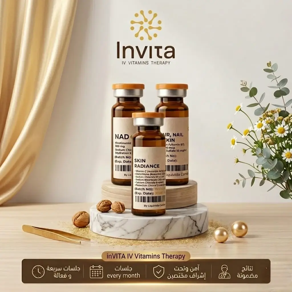 Invita — Iraq's leading IV therapy company
